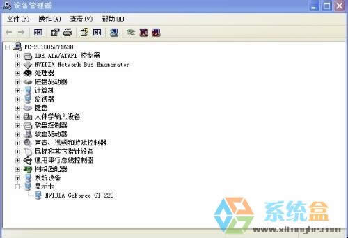 xpϵ�y(t��ng)��X�@ʾ�����@ʾ�в��y���}��ô���w��Q����