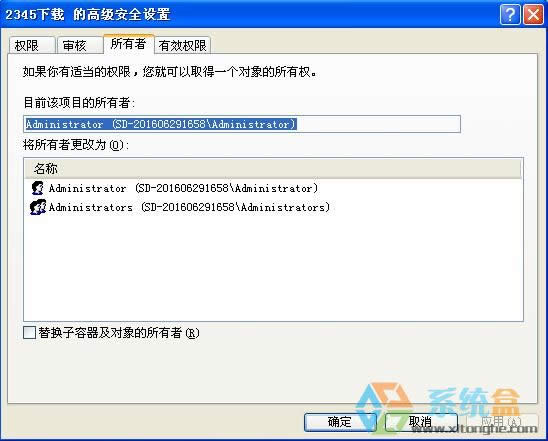 xpϵ�y(t��ng)���b���l(f��)�F(xi��n)һЩ�ļ��A���Ǿܽ^�L����ô������