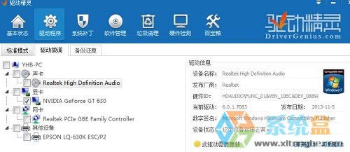 xpϵ�y(t��ng)�����@���ӳ��F������ʲôԭ����ɵ�ԓ��ô��Q��