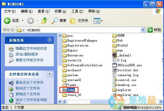 xpϵ�y(t��ng)׃����(n��i)��ռ��׃����Ώص�����R�r�ļ���С����