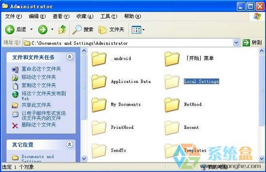 xpϵ�y(t��ng)׃����(n��i)��ռ��׃����Ώص�����R�r�ļ���С����