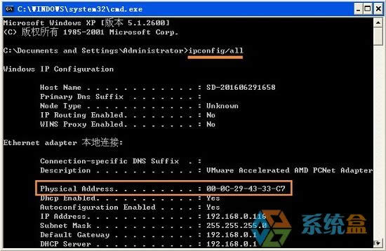 XPϵ�y(t��ng)��mac��ַ���޸Ć�?����޸ģ�