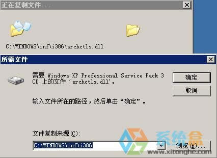 xpϵ�y(t��ng)�������ܺ�f3������ʹ����ô�M��ϵ�y(t��ng)�ޏ�(f��)