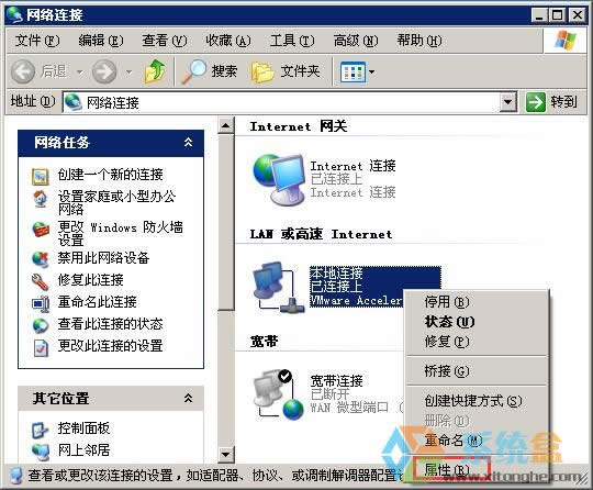 XP�еľW(w��ng)��������ʾ��workgroup�����L������(d��o)�´��_�W(w��ng)��������ô�k��