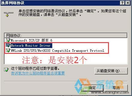 XP�еľW(w��ng)��������ʾ��workgroup�����L������(d��o)�´��_�W(w��ng)��������ô�k��