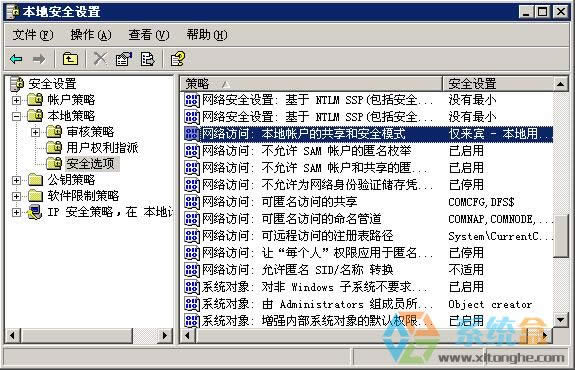 XP�еľW(w��ng)��������ʾ��workgroup�����L������(d��o)�´��_�W(w��ng)��������ô�k��