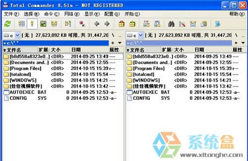 XP��Xϵ�y(t��ng)���ل�(chu��ng)���ļ��б��Ĳ��E�ͷ���