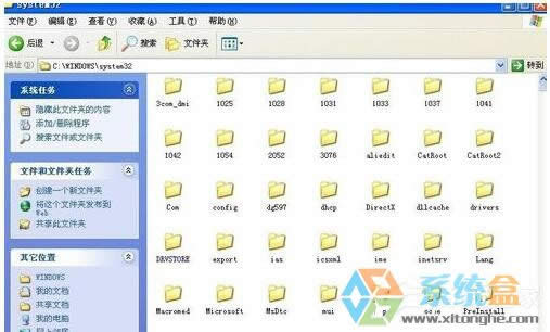 XP��(j��ng)����ʾ�o����λ����ݔ���c(di��n)��(d��ng)�B(t��i)朽ӎ���ô��Q̎��