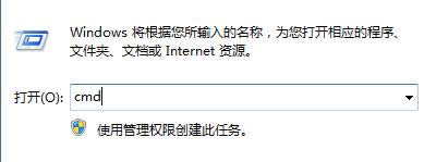 xpϵ�y(t��ng)���������dns��xpϵ�y(t��ng)dns��������������