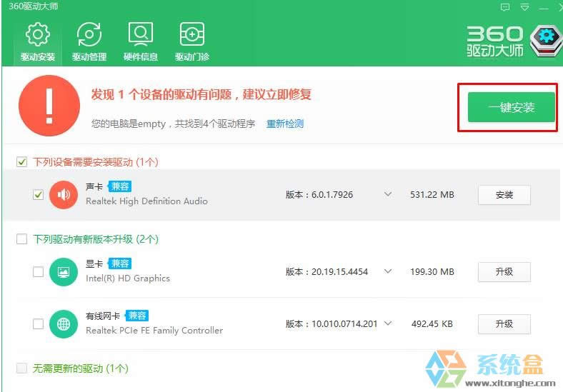 xpϵ�y(t��ng)�o�����ķֱ���ԓ��ν�Q��xp�ֱ��ʟo���޸ĵĽ�Q����