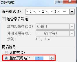 Xp sp3ϵ�y(t��ng)��Word���ܴ�ӡָ�����ԓ��ô��Q��word�o����ӡָ��퓴a