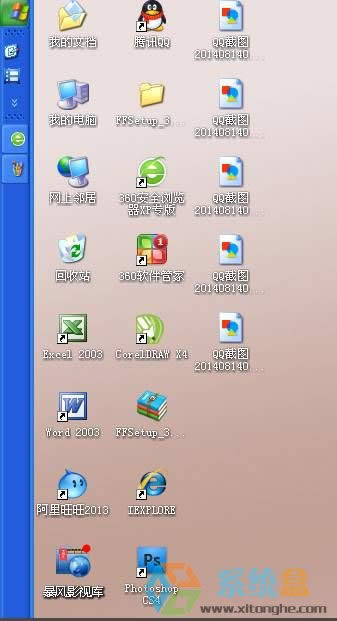 Ghost xp�΄�(w��)��λ����ô�{(di��o)����xp�{(di��o)���΄�(w��)��λ�õķ�����