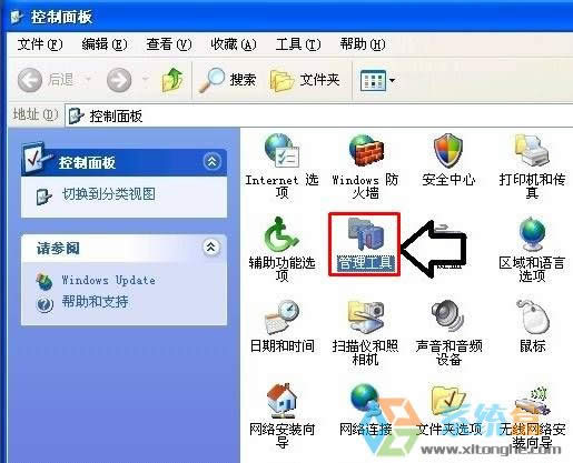Xpϵ�y(t��ng)��ӡ�C�o�����b��ԓ��ô�k?