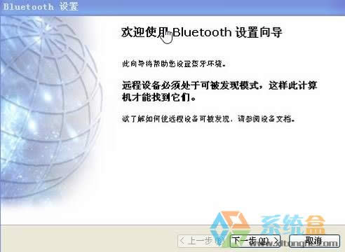 xpϵ�y(t��ng)���{�����C��ô�B����X?(li��n)��Pӛ�����{�� �������O�÷���