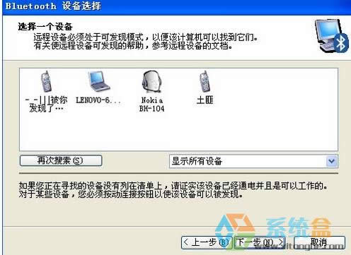 xpϵ�y(t��ng)���{�����C��ô�B����X?(li��n)��Pӛ�����{�� �������O�÷���