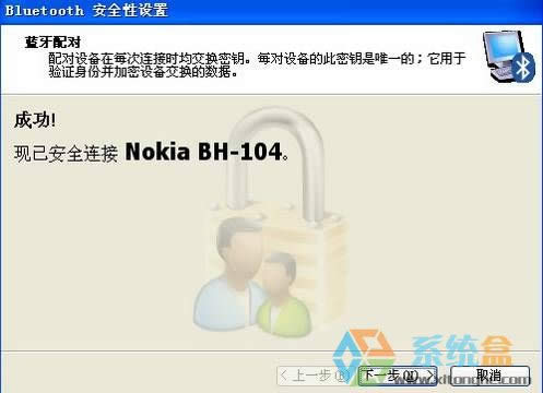 xpϵ�y(t��ng)���{�����C��ô�B����X?(li��n)��Pӛ�����{�� �������O�÷���