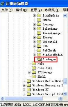 Xpϵ�y(t��ng)�_�C(j��)�Ԅ�(d��ng)���_�g�[���V��ԓ��ô�P(gu��n)�]?