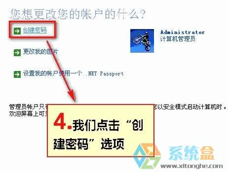 xp����O(sh��)���_�C(j��)�ܴa?