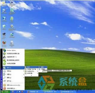 �����xp�؈D����I��winxp�؈D��������