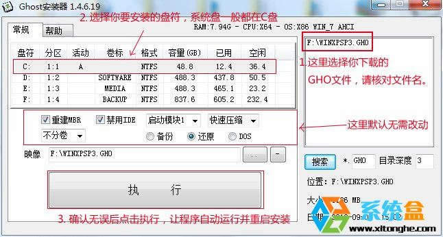 ghost���b��