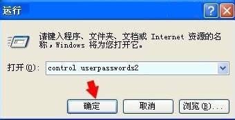 xp����O���Թ���T�����\��?xp��ô�Թ���T�����\�г���
