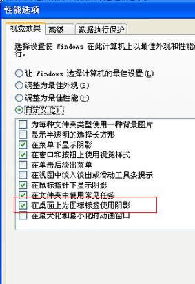 Xp�����{(l��n)����ôȥ����xp����D��(bi��o)�{(l��n)��ȥ���������Ľ�Q����