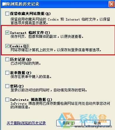 Xpϵ�y(t��ng)��(y��u)��o������ҕ�l �e�`���a2003�Ľ�Q������