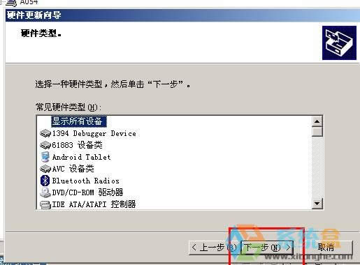 windows Xp pci device ��ʲô�ӣ�xp�_�C��ʾpci device��Q����