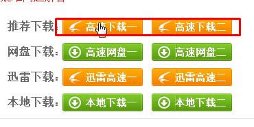 ��ô��winxp�Q��win7ϵ�y(t��ng)��xp�Q��win7�̡̳���Win7������Ş�桿