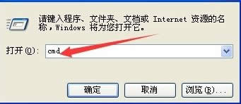Xpϵ�y(t��ng)�_�C(j��)�@ʾsvchost.exe ��(y��ng)�ó����e�` �o���M(j��n)������ԓ��ô�k��