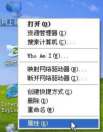 ����ȡ��Xpϵ�y(t��ng)�_�C(j��)����䛵�windows��������