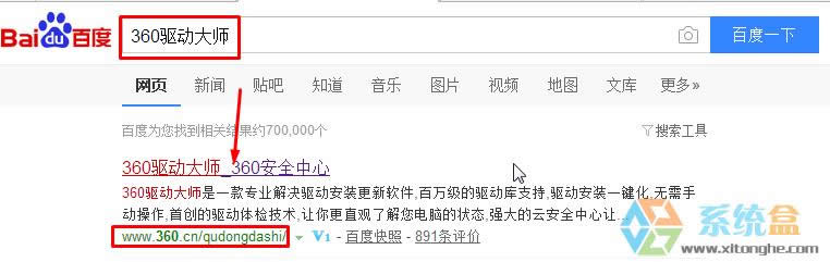 ���windows xp�o���ϾW(w��ng)ԓ��ô�k���(q��)��ж�d�˟o���ϾW(w��ng)�Ľ�Q����