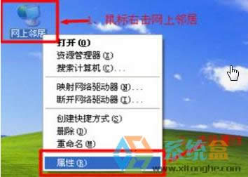 XP��ȼ������_�C���c���������]����(y��ng)ԓ��ô�k��������X���½ǸЇ@̖��