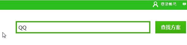 Xp����ϵ�y�o�����_QQ��ʾ�]���ҵ�ssocommonԓ��ô�k��