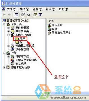 Win Xp����ϵ�y(t��ng)�o�����Ӵ�ӡ�C(j��)��Windows �o�����_���Ӵ�ӡ�C(j��)��ԓ��ô�k��