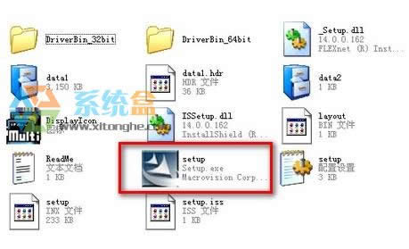 (li��n)��G550�Pӛ��Xp�Пo��ʹ���x��ԓ��ô�k��G550Xp����ϵ�y(t��ng)�x�����(q��)�����d