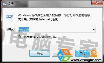��Xϵ�y(t��ng)�P(gu��n)�C(j��)�r(sh��)��ʾdwwin.exe��ʼ��ʧ����Q����