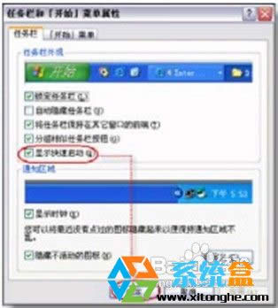 �һ�XPϵ�y(t��ng)��ʧ�Ŀ��ن��ә�