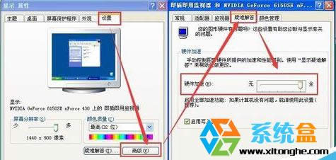 XPϵ�y(t��ng)������o�����_CAD2012 ��ʾ"���õ�Heidi�(q��)�ӳ���δ���d"�e�`��Q����