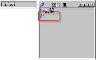 xpϵ�y(t��ng)��ʹ��ȫƴݔ�뷨���֕r�x�ֿ��(n��i)���F(xi��n)�հ��x���ô�k?
