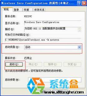 Windows Xpϵ�y(t��ng)���_(t��i)ʽ�C(j��)���b��һ��(g��)�o���W(w��ng)�����ǟo���ϾW(w��ng)��ô�k��