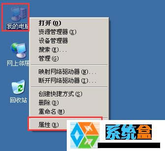 xpϵ�y(t��ng)����ϵ�y(t��ng)����_�������P(gu��n)�]ϵ�y(t��ng)���ӕr�ĈD����