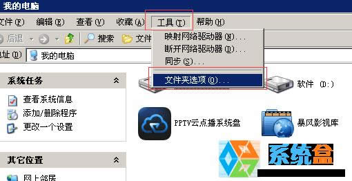 xpϵ�y(t��ng)���p�����ҵ���X��ֱ�ӏ����YԴ��������ô�k��