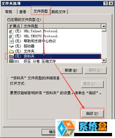 xpϵ�y(t��ng)���p�����ҵ���X��ֱ�ӏ����YԴ��������ô�k��