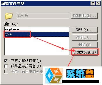 xpϵ�y(t��ng)���p�����ҵ���X��ֱ�ӏ����YԴ��������ô�k��