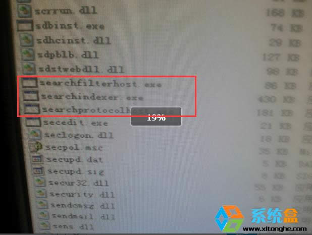 XPϵ�y(t��ng)�_(k��i)�C(j��)ܛ�������_(k��i),searchindexer.exeռ��CPU50%��Q����