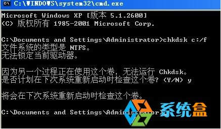 XP������ϵ�y(t��ng)���ļ��p�ğo�������űP��Ƭ�Ľ�Q����