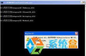 淺談Ghost XP系統(tǒng)每次開機(jī)Windows Audio服務(wù)都自動(dòng)關(guān)閉的解決方法