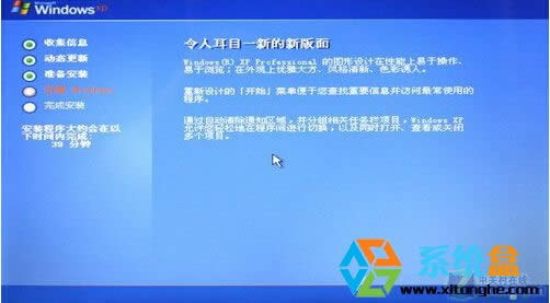 ���bXP������ϵ�y(t��ng)��(f��)��ϵ�y(t��ng)�ļ��r(sh��)��(b��o)�e(cu��)��ô�k��