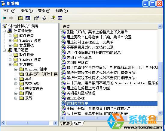 ����ľ�L(f��ng)Xpϵ�y(t��ng)�_ʼ�ˆ��L(f��ng)���ܸ�����ô�k��